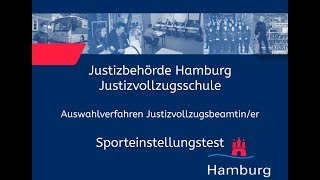 Sporteinstellungstest für Bewerberinnen im Justizvollzugsdienst [upl. by Aihsia]